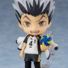 Discount Orange Rouge Nendoroid Haikyuu!! Kotaro Bokuto