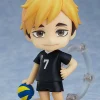 Orange Rouge Nendoroid Haikyuu!! TO THE TOP Atsumu Miya