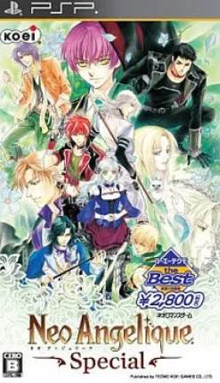 Sale Koei Neo Angelique Special ( Tecmo the Best)