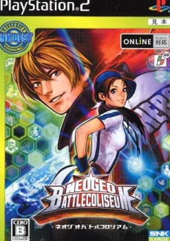 SNK Playmore NeoGeo Battle Coliseum (SNK Best Collection) New