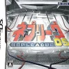 Jaleco Nep League DS