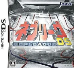 Jaleco Nep League DS