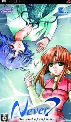 Sale Cyber Front Never7: The End of Infinity