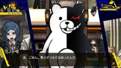 Spike Chunsoft New Danganronpa V3 Minna no Koroshiai Shin Gakki [Limited Edition] Hot