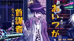 Spike Chunsoft New Danganronpa V3 Minna no Koroshiai Shin Gakki [Limited Edition] Hot