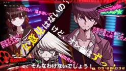 Spike Chunsoft New Danganronpa V3 Minna no Koroshiai Shin Gakki [Limited Edition] Hot