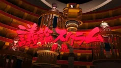 Spike Chunsoft New Danganronpa V3 Minna no Koroshiai Shin Gakki [Limited Edition] Hot