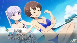 5pb New Game! The Challenge Stage! Discount