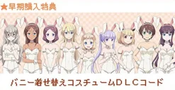 5pb New Game! The Challenge Stage! Discount