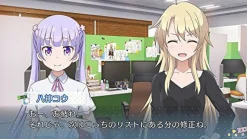 5pb New Game! The Challenge Stage! [Limited Edition] Online