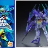 Online Bandai Namco Games New Gundam Breaker - Premium Edition