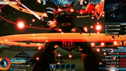 Online Bandai Namco Games New Gundam Breaker - Premium Edition