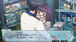 Online Bandai Namco Games New Gundam Breaker - Premium Edition