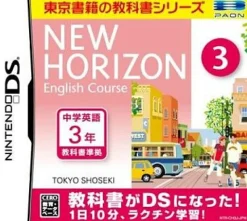 Paon Corporation New Horizon English Course DS 3 New