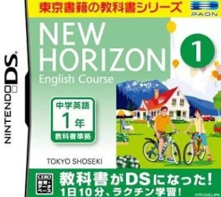Outlet Paon Corporation New Horizon English Course DS 1
