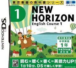 Paon Corporation New Horizon English Course 1 Outlet
