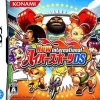 Konami New International Hyper Sports DS Hot