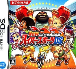 Konami New International Hyper Sports DS Hot