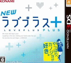 Discount Konami New Love Plus +