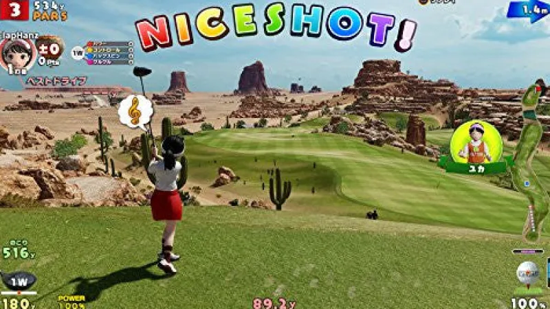 Sale Sony Computer Entertainment New Minna no Golf