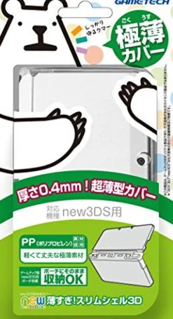 Online Answer New Slim Crystal Shell 3D for New 3DS (Clear)