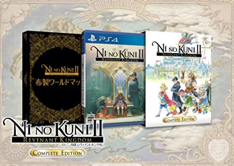Level 5 Ni no Kuni II - Revenant Kingdom - Complete Edition - Amazon Limited