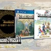 Level 5 Ni no Kuni II: Revenant Kingdom [Complete Edition] Discount