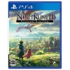 Level 5 Ni no Kuni II: Revenant Kingdom Best