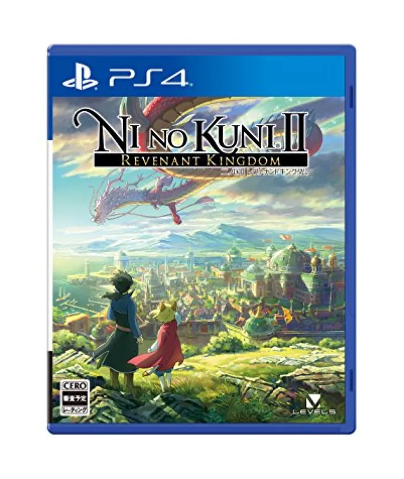 Level 5 Ni no Kuni II: Revenant Kingdom Best
