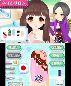 Best Happinet Nico Puchi Girls Runway