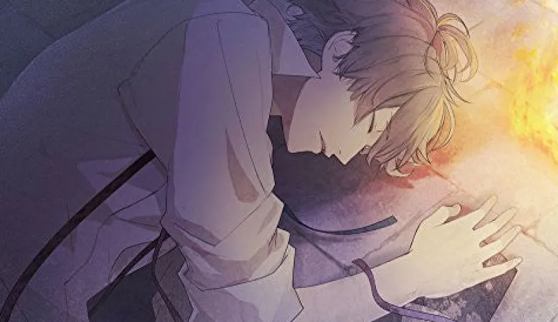 Idea Factory Nil Admirari no Tenbin Teito Genwakukitan Online