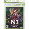 Hot Microsoft Ninety-Nine Nights (Platinum Collection)