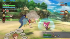 Level 5 Ninokuni: Shiroki Seihai no Joou [All-in-one Edition] Outlet