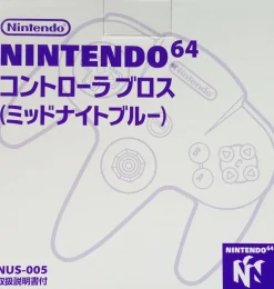 New Nintendo 64 Controller Bros - Midnight Blue Controller