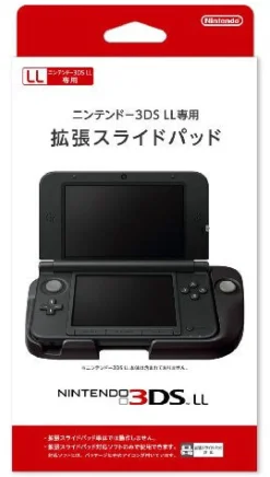 Hot NintendoRated By Our Customers Nintendo 3DS LL Expansion Slide Pad