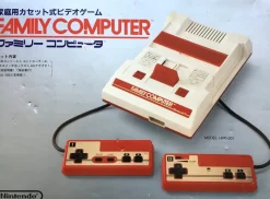 Best Nintendo Famicon (Square Buttons)