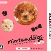 Best Nintendo gs + Cats: Toy Poodle & New Friends