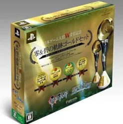 Falcom Nippon Game Taishou Jushou Kinen: Zero & Ao no Kiseki Gold Set Outlet