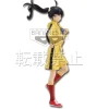 Sale Banpresto Nisemonogatari - Araragi Karen - Ichiban Kuji - Ichiban Kuji Premium Nisemonogatari