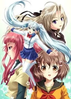 Alchemist No Fate! Only the Power of Will [Limited Edition] Hot