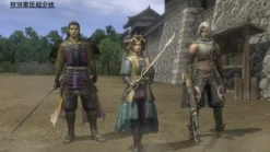 Outlet Koei Nobunaga no Yabou Online: Tenka Mugen no Shou [Regular Edition]