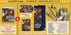 New Koei Nobunaga no Yabou Online: Tenka Mugen no Shou [Treasure Box]