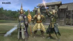 New Koei Nobunaga no Yabou Online: Tenka Mugen no Shou [Treasure Box]