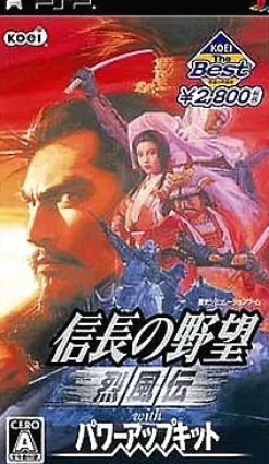 Outlet Koei Nobunaga no Yabou: Reppuuden with Power Pack ( the Best)
