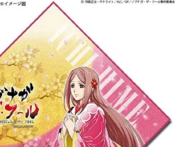 Gate Nobunaga the Fool - Ichihime - Mini Towel - Towel Online