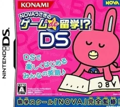 New Konami Nova Usagi no Game de Ryuugaku!? DS