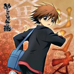 Broccoli Nurarihyon no Mago - Nura Rikuo - Towel - Mini Towel New