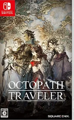 Best Square Enix Octopath Traveler