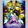 Atlus Odin Sphere (PlayStation2 the Best) Best