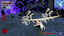 Capcom Okami Zekkeiban Sachi Shirabe Online